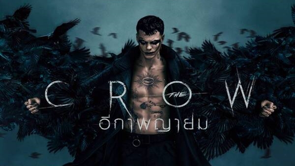 The Crow